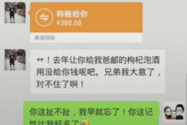 青羊青羊专业催债公司的催债流程和方法